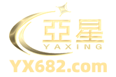 ǹٷ,Ϸע,www.yaxin000.com,www.yx682.com