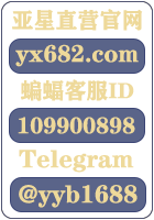 Footer Image